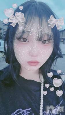 🫶💙