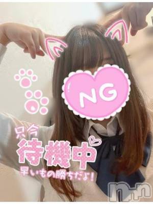 長岡デリヘル 純・無垢(ジュンムク) やわら☆(20)の6月5日写メブログ「おはにゃー」