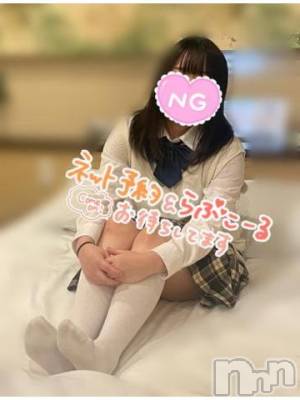 長岡デリヘル 純・無垢(ジュンムク) やわら☆(20)の6月5日写メブログ「今更なんだけど...」