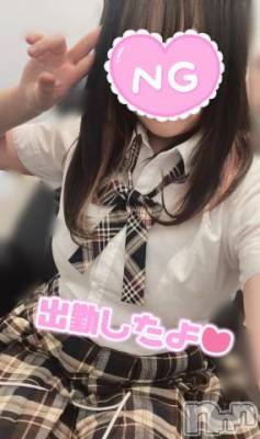 長岡デリヘル 純・無垢(ジュンムク) やわら☆(20)の6月23日写メブログ「久々しゅっきん！」