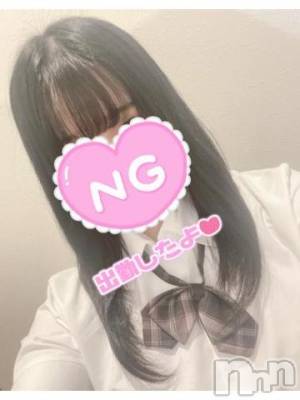 長岡デリヘル 純・無垢(ジュンムク) やわら☆(20)の7月17日写メブログ「おはよう～」