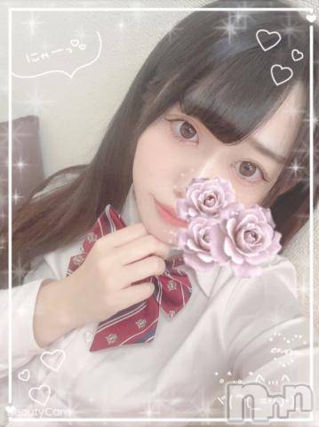 長岡デリヘル純・無垢(ジュンムク) さゆか☆Hカップ美爆乳(21)の6月3日写メブログ「教えてください」