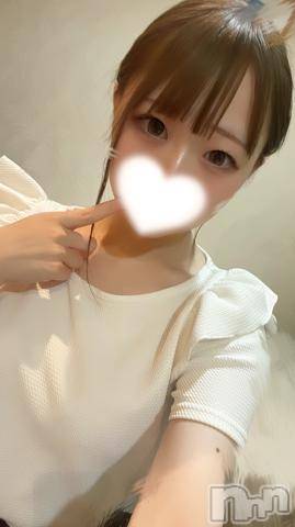 新潟デリヘルMinx(ミンクス)夏海【新人】(21)の2023年9月19日写メブログ「ありがとう♡」