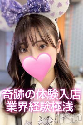 ゆうり◆清楚系女子(21) 身長163cm、スリーサイズB86(E).W56.H84。長岡デリヘル TERRACE(テラス)在籍。