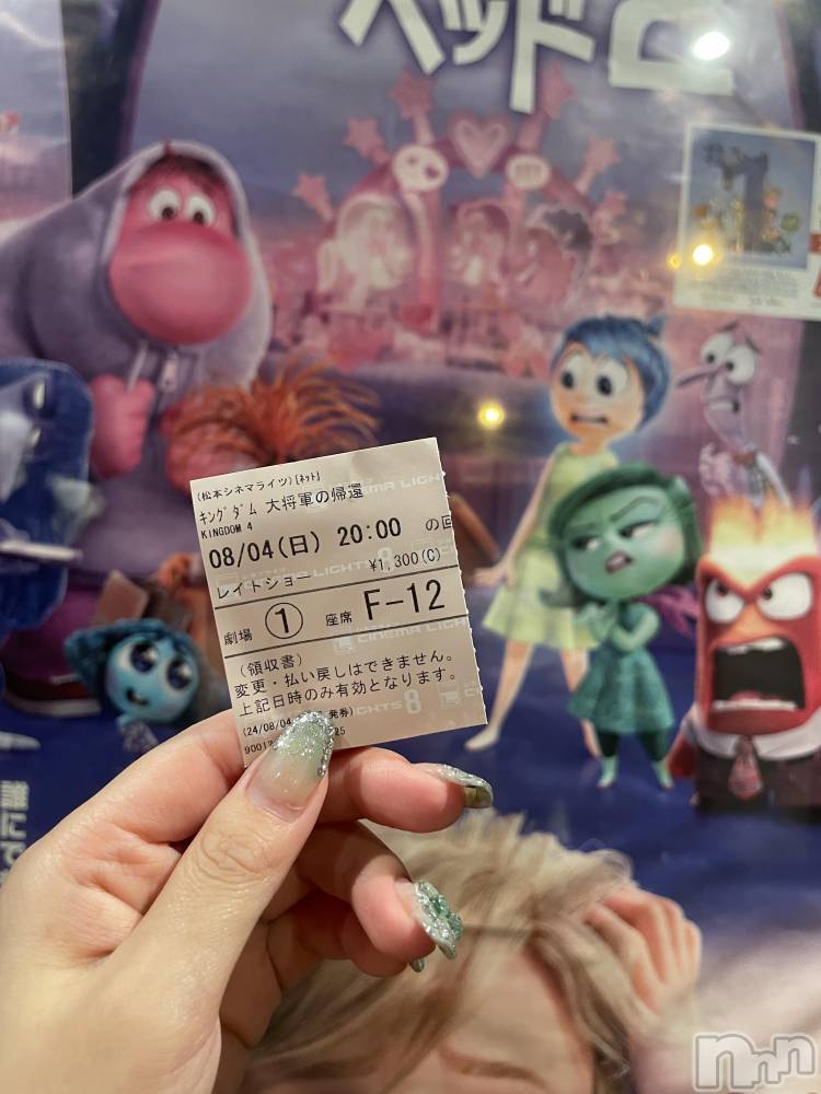 ���ᥭ��Х��顦�����Club Focus(����֡��ե�������) ��������8��13���̥�֥�����🐎⚔️🔥��