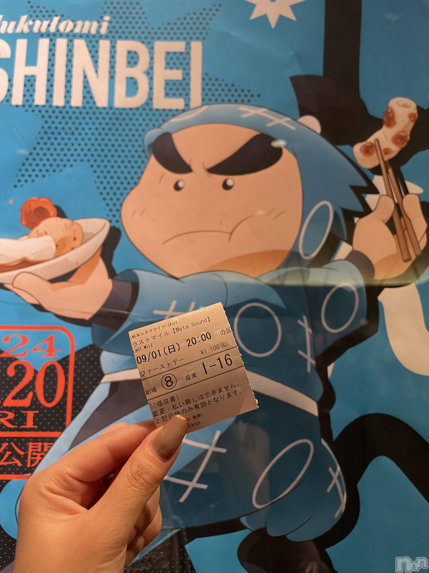 ���ᥭ��Х��顦�����Club Focus(����֡��ե�������) ��2024ǯ9��4���̥�֥�����🚔💣💥��