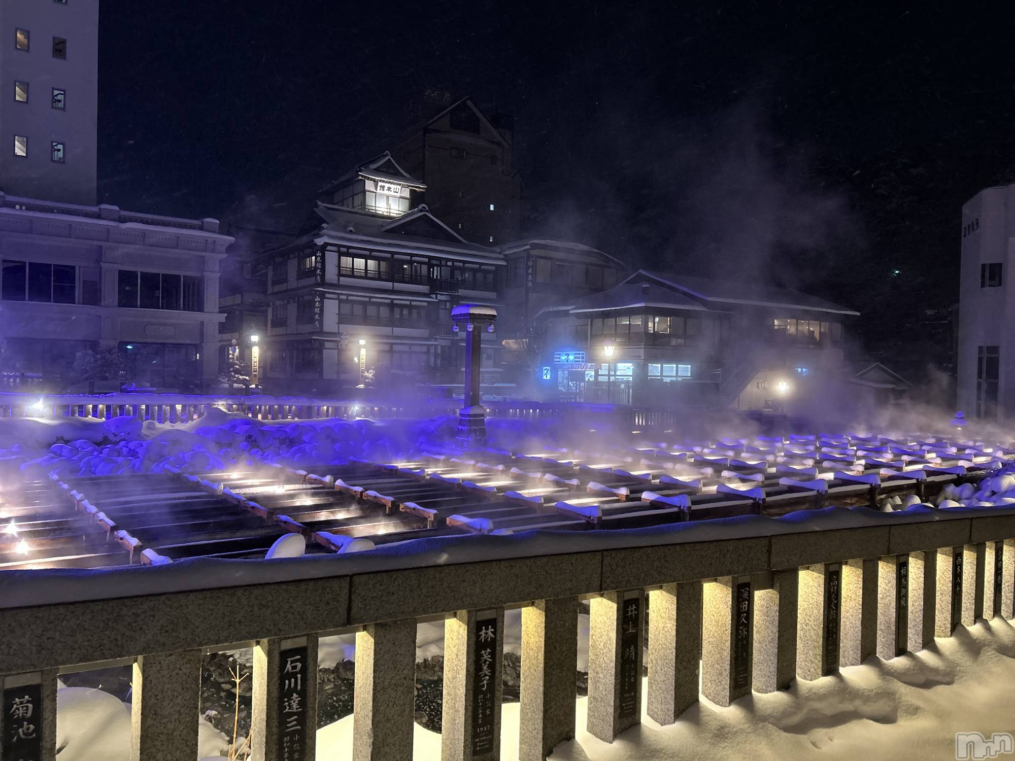 ���ᥭ��Х��顦�����Club Focus(����֡��ե�������) ��2024ǯ12��29���̥�֥�����♨️♨️♨️��