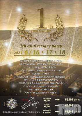 ���ᥭ��Х��顦�����Club Focus(����֡��ե�������) ��������6��16���̥�֥�����🍾🎊��