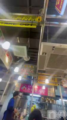 🇰🇷🌶️🩵🩷