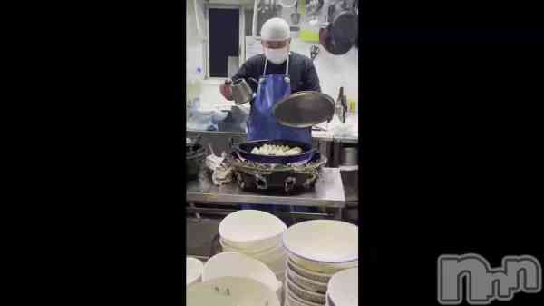 ��🥟🔥🔥��