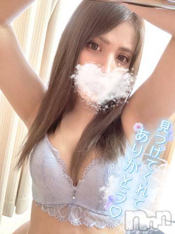 新潟デリヘルSecret Love(シークレットラブ)えま☆S級ハーフ超美人モデル(23)の2023年6月4日写メブログ「出勤💕」