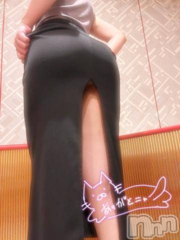 新潟デリヘルSecret Love(シークレットラブ)えま☆S級ハーフ超美人モデル(23)の2023年6月4日写メブログ「もっと欲しいっ///💕」