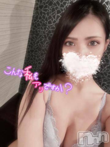 新潟デリヘルSecret Love(シークレットラブ)えま☆S級ハーフ超美人モデル(23)の2023年6月23日写メブログ「えっ○な味がっ💕」