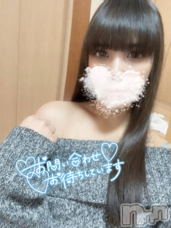 新潟デリヘルSecret Love(シークレットラブ)えま☆S級ハーフ超美人モデル(23)の2024年12月17日写メブログ「❣️出勤❣️」
