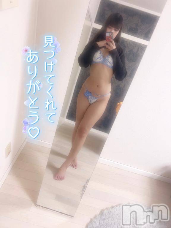 新潟デリヘルSecret Love(シークレットラブ)えま☆S級ハーフ超美人モデル(23)の2025年1月23日写メブログ「感動の出会いと欲望っ💞」