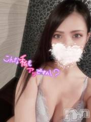 新潟デリヘルSecret Love(シークレットラブ) えま☆S級ハーフ超美人モデル(23)の6月23日写メブログ「えっ○な味がっ💕」