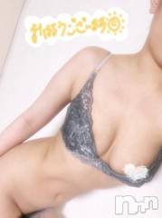 新潟デリヘルSecret Love(シークレットラブ) えま☆S級ハーフ超美人モデル(23)の6月23日写メブログ「出勤💕」