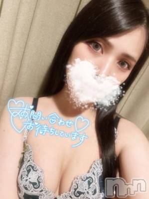新潟デリヘル Secret Love(シークレットラブ) えま☆S級ハーフ超美人モデル(23)の6月18日写メブログ「早くシよ？？💕」