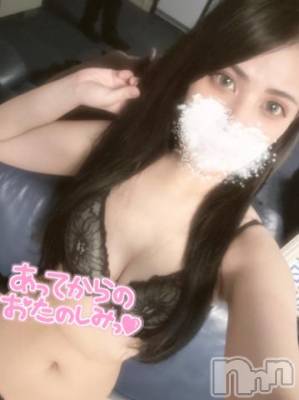 新潟デリヘル Secret Love(シークレットラブ) えま☆S級ハーフ超美人モデル(23)の7月24日写メブログ「今日も求めちゃうっ////❣️」