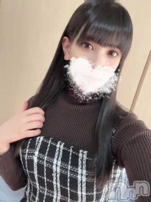 新潟デリヘル Secret Love(シークレットラブ) えま☆S級ハーフ超美人モデル(23)の12月10日写メブログ「💡お知らせ💡」