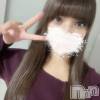 新潟デリヘル Secret Love(シークレットラブ) えま☆S級ハーフ超美人モデル(23)の1月21日写メブログ「☁️お久しぶりです☁️」