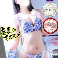 えま☆S級ハーフ超美人モデル