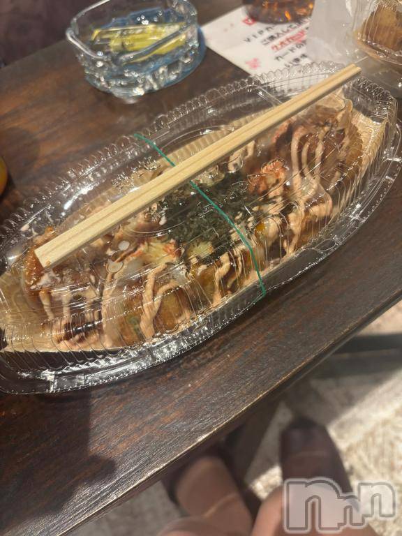 新潟デリヘルOffice Amour(オフィスアムール) よもぎ/ヘルス課(23)の12月18日写メブログ「💌」