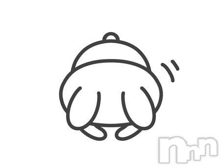 新潟デリヘルOffice Amour(オフィスアムール) よもぎ/ヘルス課(23)の5月22日写メブログ「こんばんは」