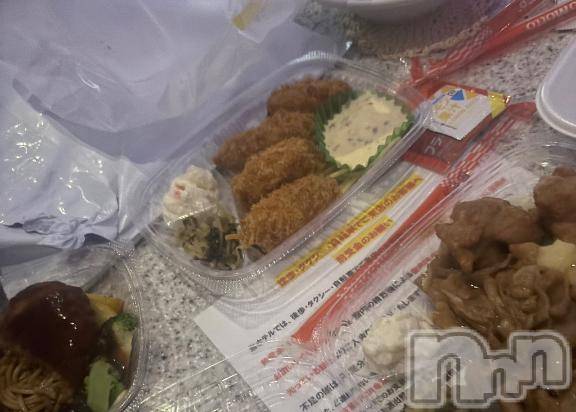 新潟デリヘルOffice Amour(オフィスアムール)よもぎ/ヘルス課(23)の2025年11月15日写メブログ「💌」