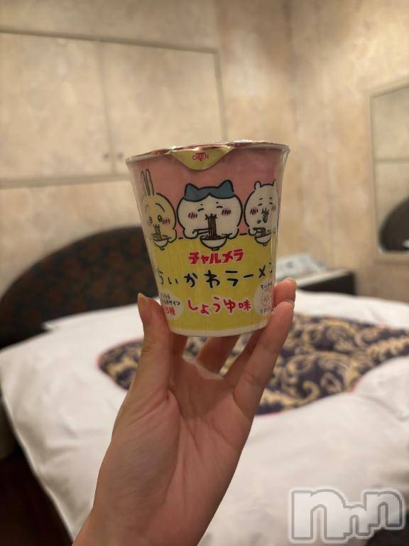 新潟デリヘルOffice Amour(オフィスアムール)よもぎ/ヘルス課(23)の2025年11月24日写メブログ「💌」