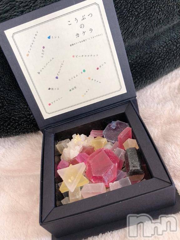 新潟デリヘルOffice Amour(オフィスアムール)よもぎ/ヘルス課(23)の2026年2月6日写メブログ「おはよ！」