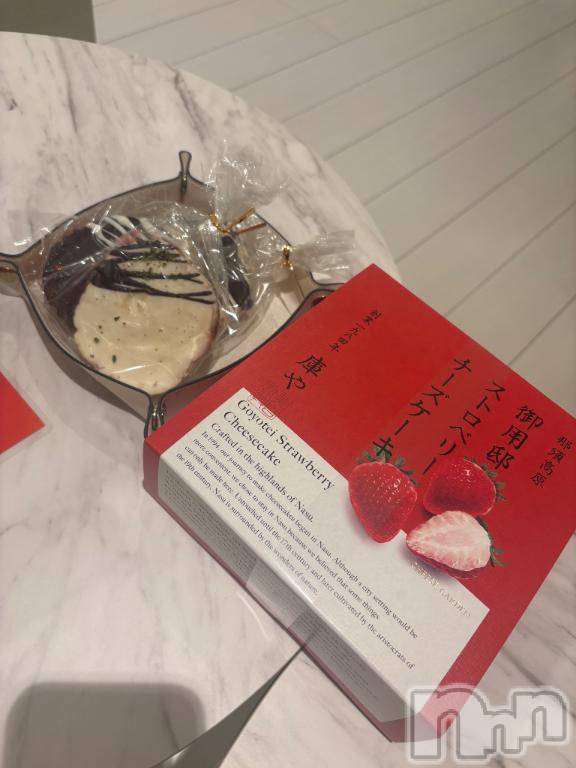 新潟デリヘルOffice Amour(オフィスアムール)よもぎ/ヘルス課(23)の2026年2月14日写メブログ「💌」