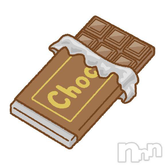 新潟デリヘルOffice Amour(オフィスアムール)よもぎ/ヘルス課(23)の2026年2月15日写メブログ「ハッピーバレンタイン」