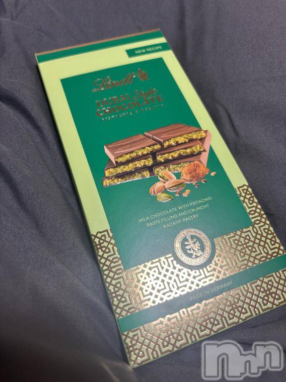 新潟デリヘルOffice Amour(オフィスアムール)よもぎ/ヘルス課(23)の2026年3月1日写メブログ「皆ドバイのチョコ食べたことある」