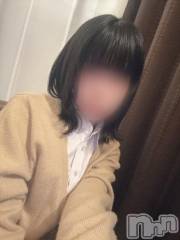 新潟デリヘルOffice Amour(オフィスアムール) よもぎ/ヘルス課(23)の1月17日写メブログ「🤫🤍」