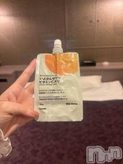 新潟デリヘルOffice Amour(オフィスアムール) よもぎ/ヘルス課(23)の1月17日写メブログ「風邪ひきマン」