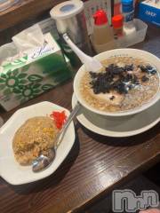 新潟デリヘルOffice Amour(オフィスアムール) よもぎ/ヘルス課(23)の11月15日写メブログ「毎日ラーメン健康生活🍜」