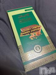 新潟デリヘルOffice Amour(オフィスアムール) よもぎ/ヘルス課(23)の3月1日写メブログ「皆ドバイのチョコ食べたことある」