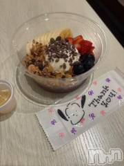 新潟デリヘルOffice Amour(オフィスアムール) よもぎ/ヘルス課(23)の4月21日写メブログ「毎日アサイー健康生活🫐」