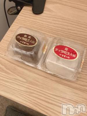 新潟デリヘル Office Amour(オフィスアムール) よもぎ/ヘルス課(23)の8月10日写メブログ「💌」