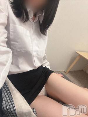 新潟デリヘル Office Amour(オフィスアムール) よもぎ/ヘルス課(23)の2月6日写メブログ「💌」