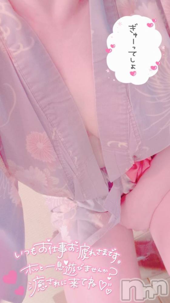 新潟人妻デリヘル熟女の風俗 最終章(ジュクジョノフウゾクサイシュウショウ) のち(43)の4月10日写メブログ「15時から✨」