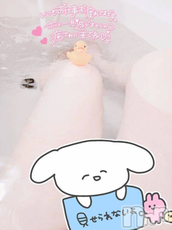 新潟デリヘル熟女の風俗 最終章(ジュクジョノフウゾクサイシュウショウ) のち(43)の12月8日写メブログ「待機ちう_(:3 ｣∠)_」