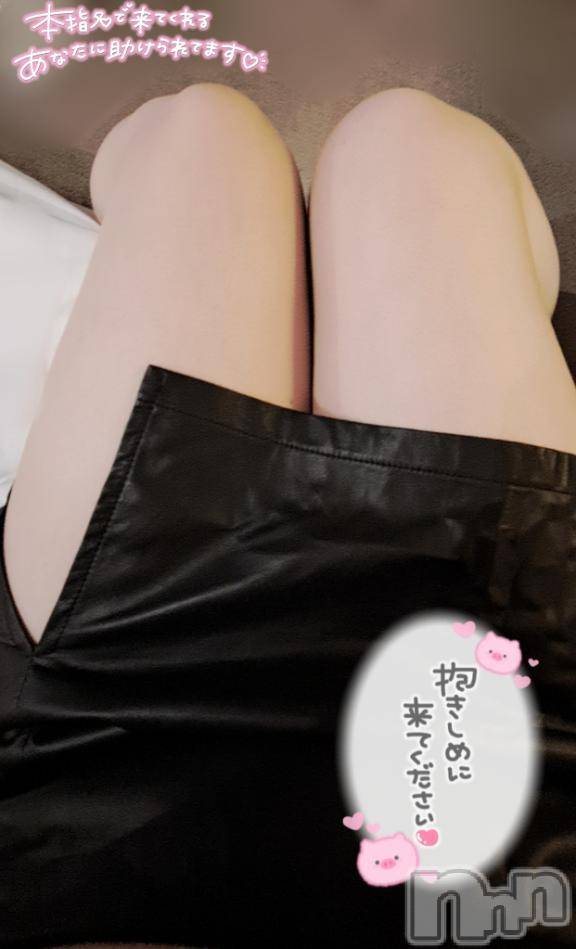 新潟人妻デリヘル熟女の風俗 最終章(ジュクジョノフウゾクサイシュウショウ)のち(43)の2025年3月1日写メブログ「15時から✨」