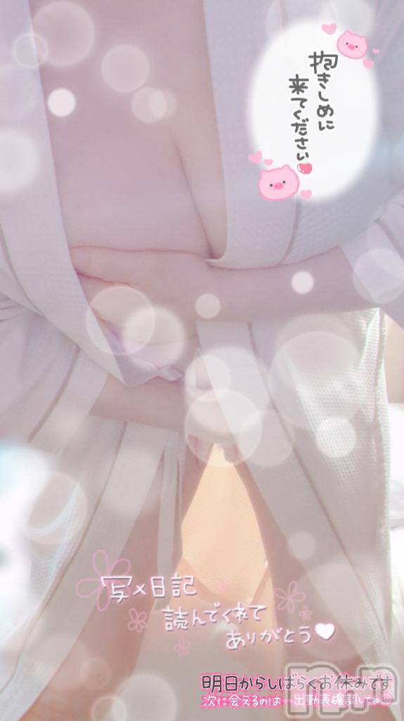 新潟人妻デリヘル熟女の風俗 最終章(ジュクジョノフウゾクサイシュウショウ)のち(43)の2025年6月8日写メブログ「15時から✨最終日✨」