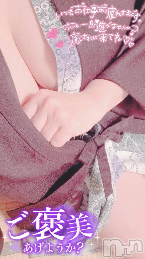 新潟デリヘル熟女の風俗 最終章(ジュクジョノフウゾクサイシュウショウ)のち(43)の2025年12月9日写メブログ「待機ちう_(:3 ｣∠)_」