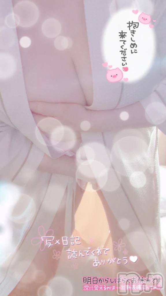 新潟デリヘル熟女の風俗 最終章(ジュクジョノフウゾクサイシュウショウ)のち(43)の2025年12月14日写メブログ「待機ちう_(:3 ｣∠)_と思ったら」