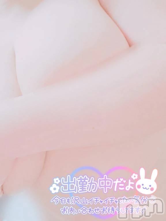 新潟デリヘル熟女の風俗 最終章(ジュクジョノフウゾクサイシュウショウ)のち(43)の2026年7月14日写メブログ「待機ちう(っ ॑꒳ ॑c)」