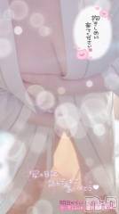 新潟デリヘル熟女の風俗 最終章(ジュクジョノフウゾクサイシュウショウ) のち(43)の7月23日写メブログ「次回スケジュール✨」