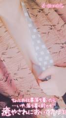 新潟デリヘル熟女の風俗 最終章(ジュクジョノフウゾクサイシュウショウ) のち(43)の6月4日写メブログ「15時から✨」